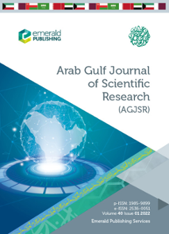 Arab Gulf journal of scientific research.