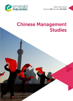 Chinese management studies.