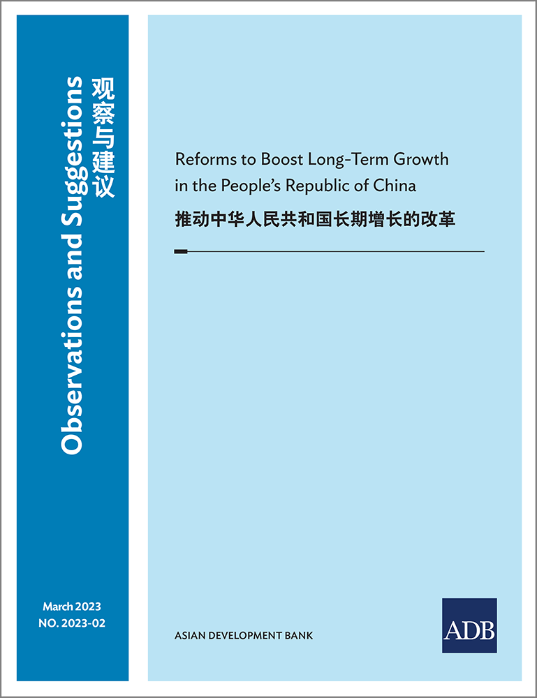 Reforms to boost long-term growth in the People’s Republic of China.