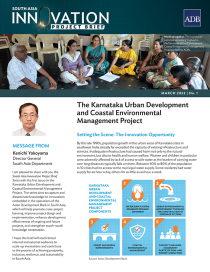 The Karnataka urban development and coastal environmental management project