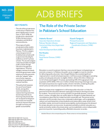 The role of the private sector in Pakistan’s school education