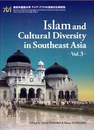 Islam and cultural diversity in Southeast Asia