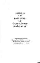 Sutra of the past vows of earth store Bodhisattva