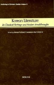 Korean literature its classical heritage and modern breakthroughs