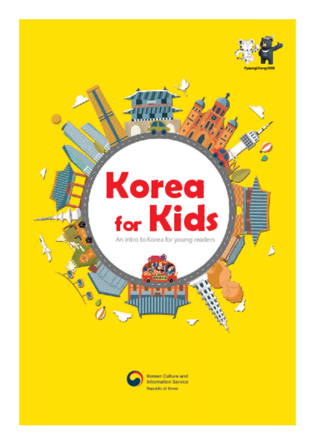 Korea for kids.
