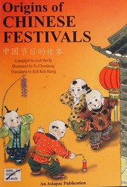 Origins of Chinese festivals