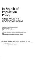 In search of population policy views from the developing world.