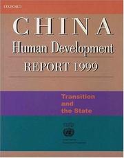 China human development report