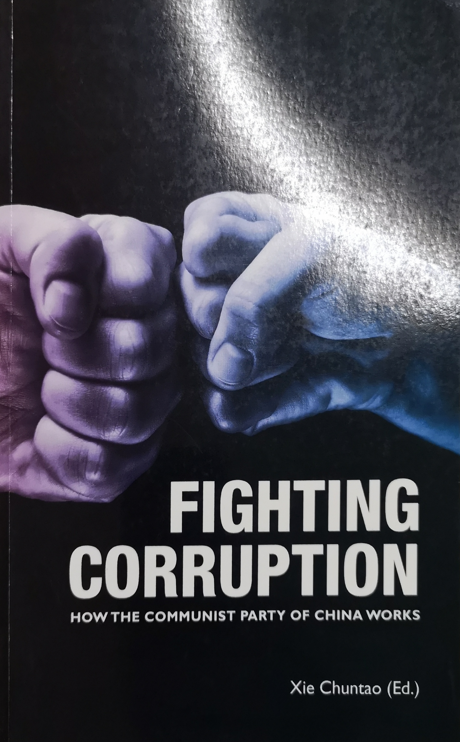 Fighting corruption How the Communist Party of China works