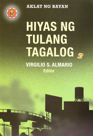 Hiyas ng tulang Tagalog
