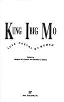 Kung ibig mo love poetry by women