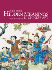 Hidden meanings in Chinese art Zhongguo ji xiang tu an