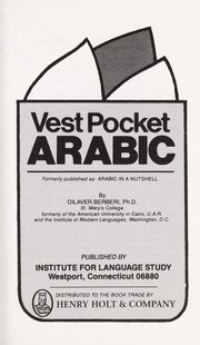 Vest pocket Arabic