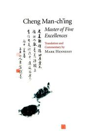 Master of five excellences