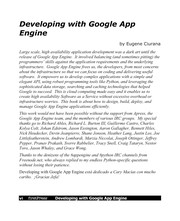 Developing with Google app engine