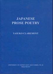 Japanese prose poetry