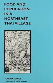 Food and population in a Northeast Thai village