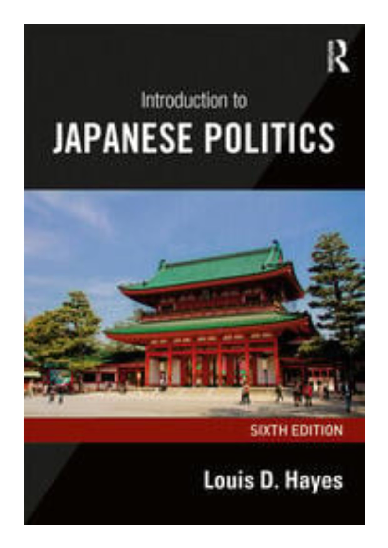 Introduction to Japanese politics