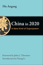 China in 2020 a new type of superpower