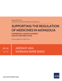 Supporting the regulation of medicines in Mongolia experiences, lessons learned, and future directions