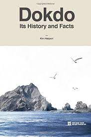 Dokdo its history and facts