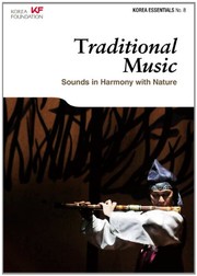 Traditional music sounds in harmony with nature