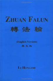Zhuan falun