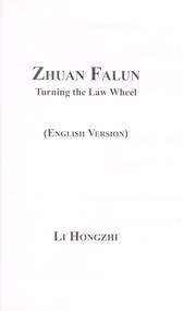 Zhuan Falun: Turning the Law wheel.