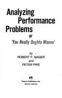 Analyzing performance problems or, "you really oughta wanna"
