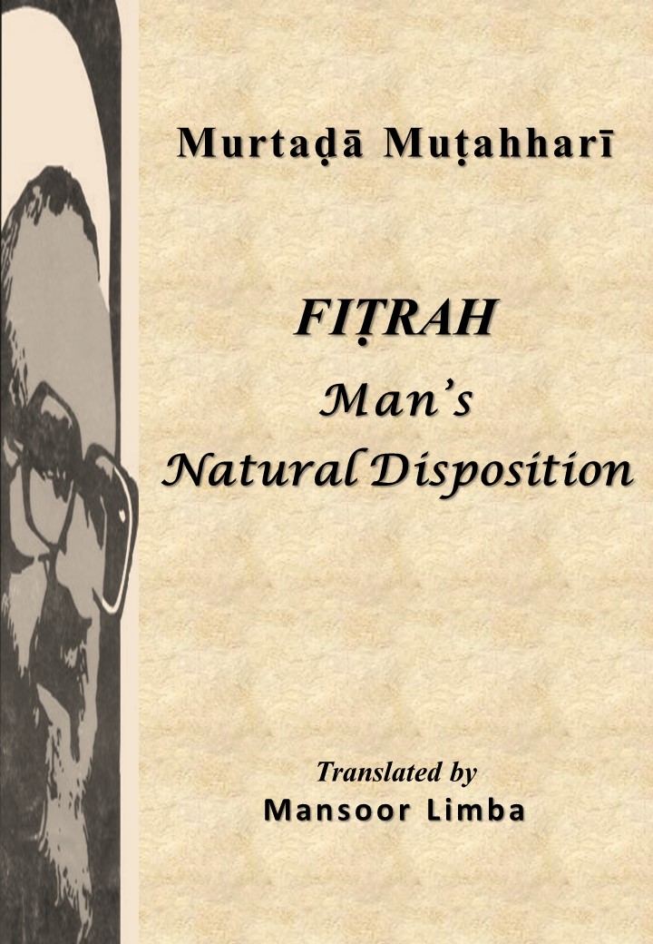Fitrah: man's natural disposition