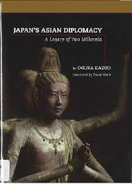 Japan's Asian diplomacy a legacy of two millennia