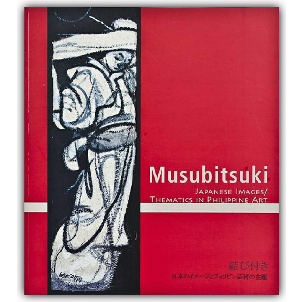 Musubitsuki Japanese images/thematics in Philippine art