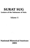 Surat sug letters of the sultanate of Sulu