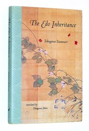 The Edo inheritance