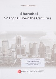Shanghai Shanghai down the centuries