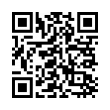 QR رمز