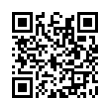 QR رمز