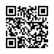 QR رمز