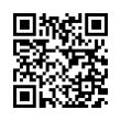 QR رمز
