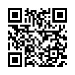 QR رمز