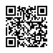 QR رمز