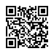 QR رمز