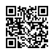 QR رمز