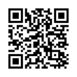 QR رمز