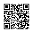 QR رمز