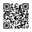 QR رمز