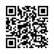 QR رمز