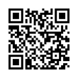 QR رمز