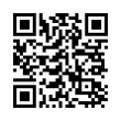QR رمز