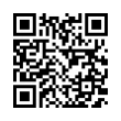 QR رمز